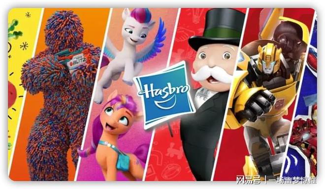 72亿美元《大富翁GO》贡献超20%CQ9电子孩之宝去年电子游戏收入4