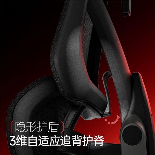 G9——智能调节 护航每一场对战！CQ9电子中国网站电竞新纪元：傲风(图2)