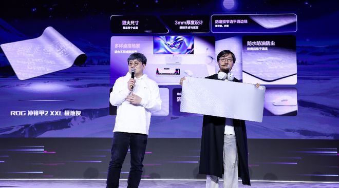 界联动燃爆二次元！全新外设惊艳亮相CQ9电子网站ROG×初音未来跨