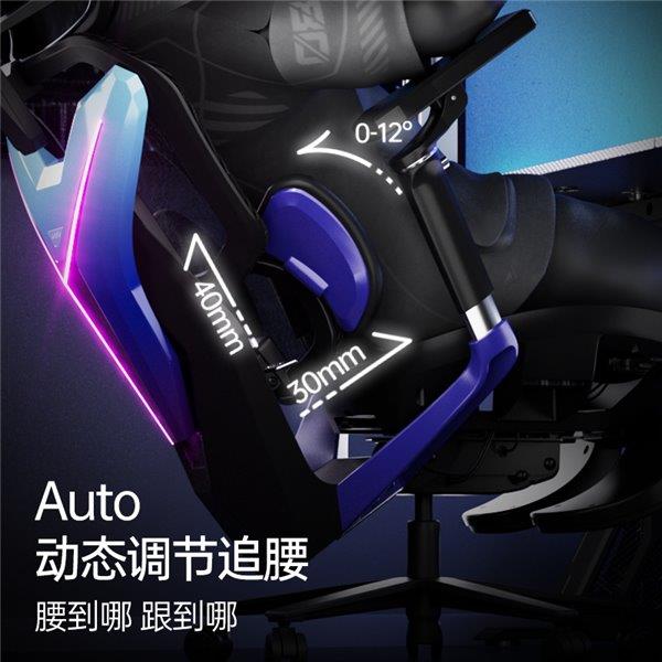 盟职业赛指定用椅 傲风G7凭啥这么火CQ9电子版入口明星直播同款 英雄联(图2)